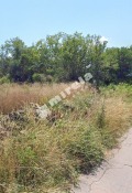 Продава ПАРЦЕЛ, област Велико Търново, с. Ново село • 37000 € • 30168551 — Holmes.bg