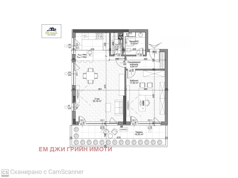 Продава 2-СТАЕН в град София, Младост 4 - 105 кв.м / 201 214 € » 393 540.38 лв., ЕМ ДЖИ ГРИЙН ИМОТИ