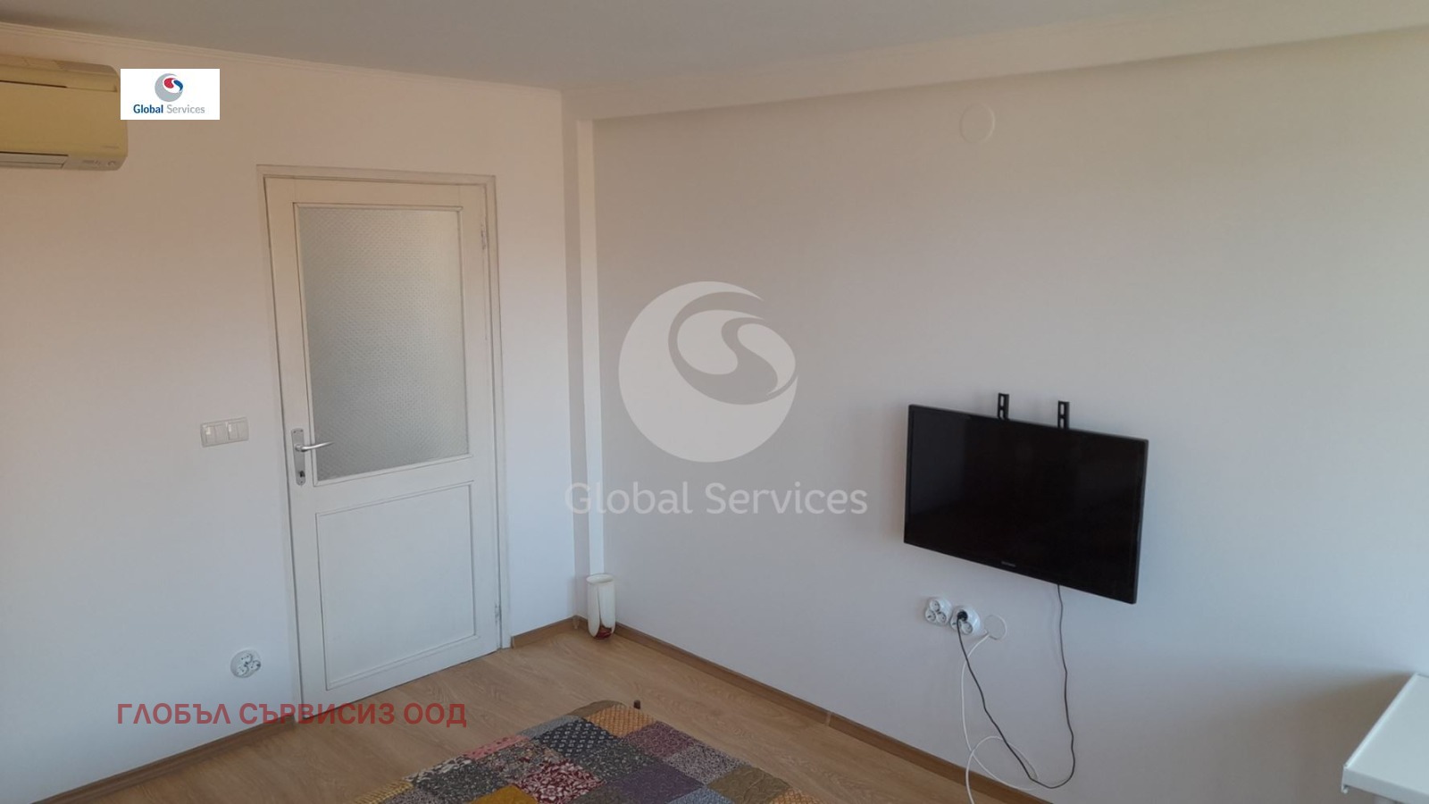 ������� 1-����� | Imot.bg � ����������� 9