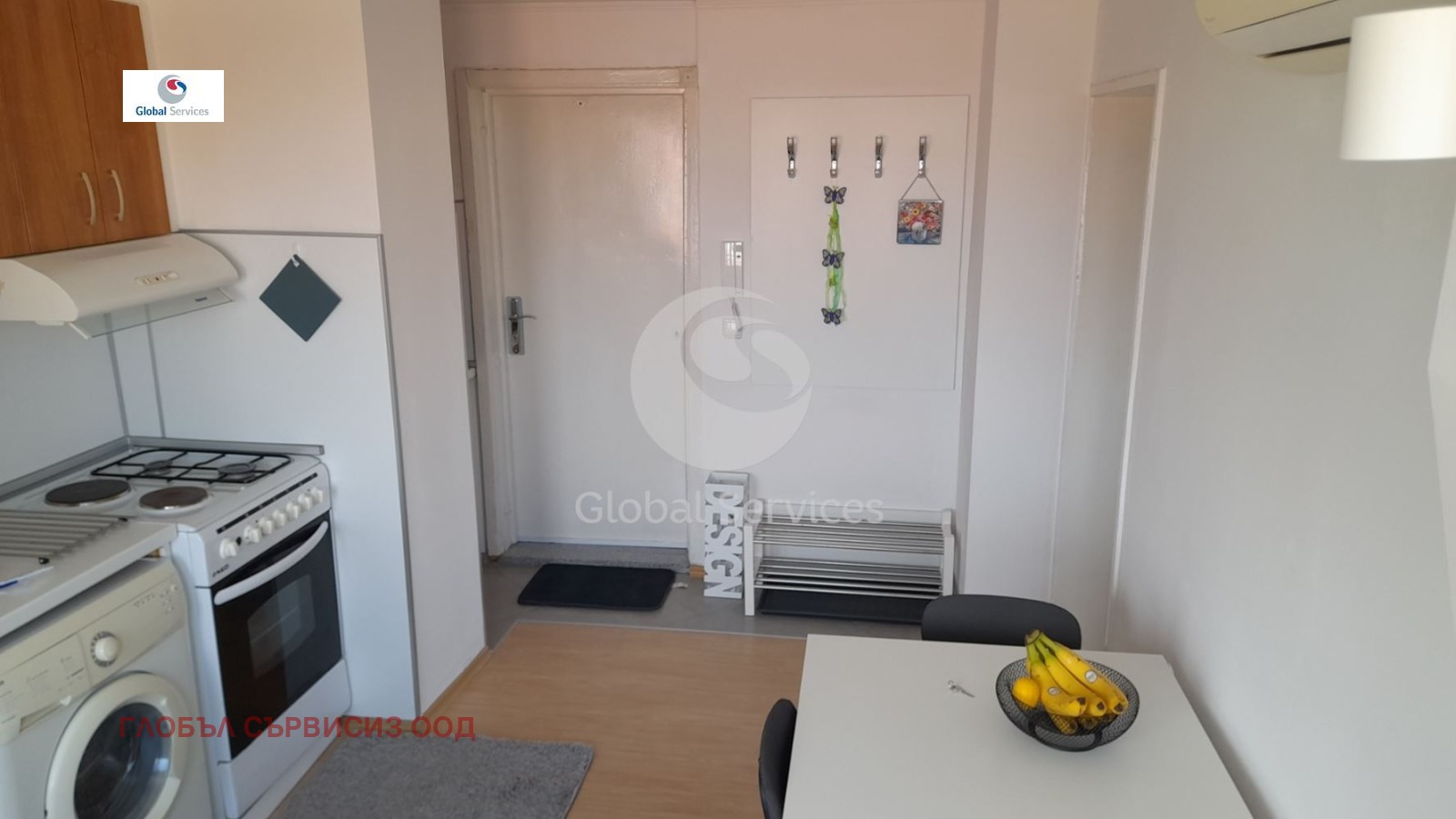 ������� 1-����� | Imot.bg � ����������� 6