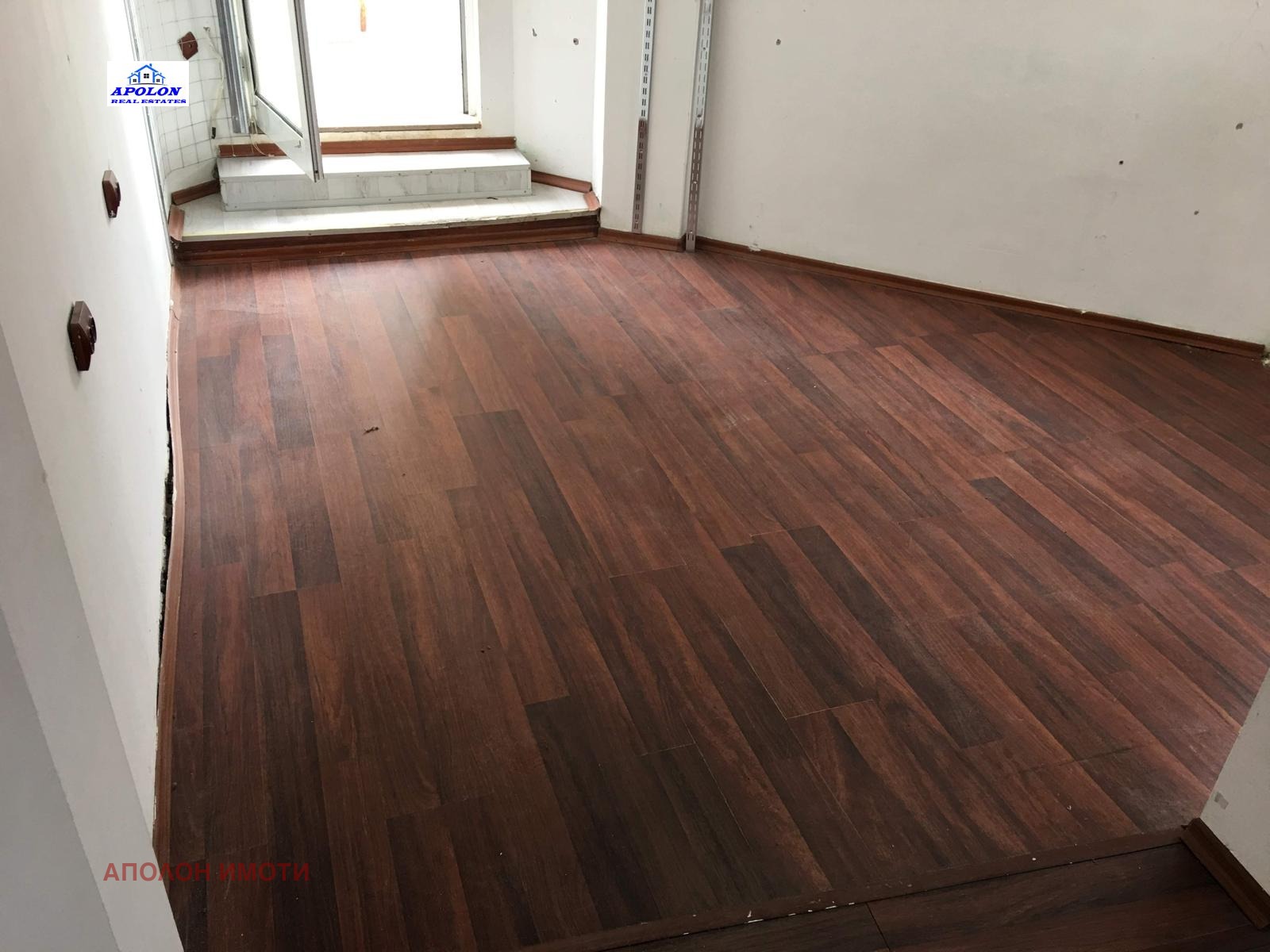 ������� 1-����� | Imot.bg � ����������� 2