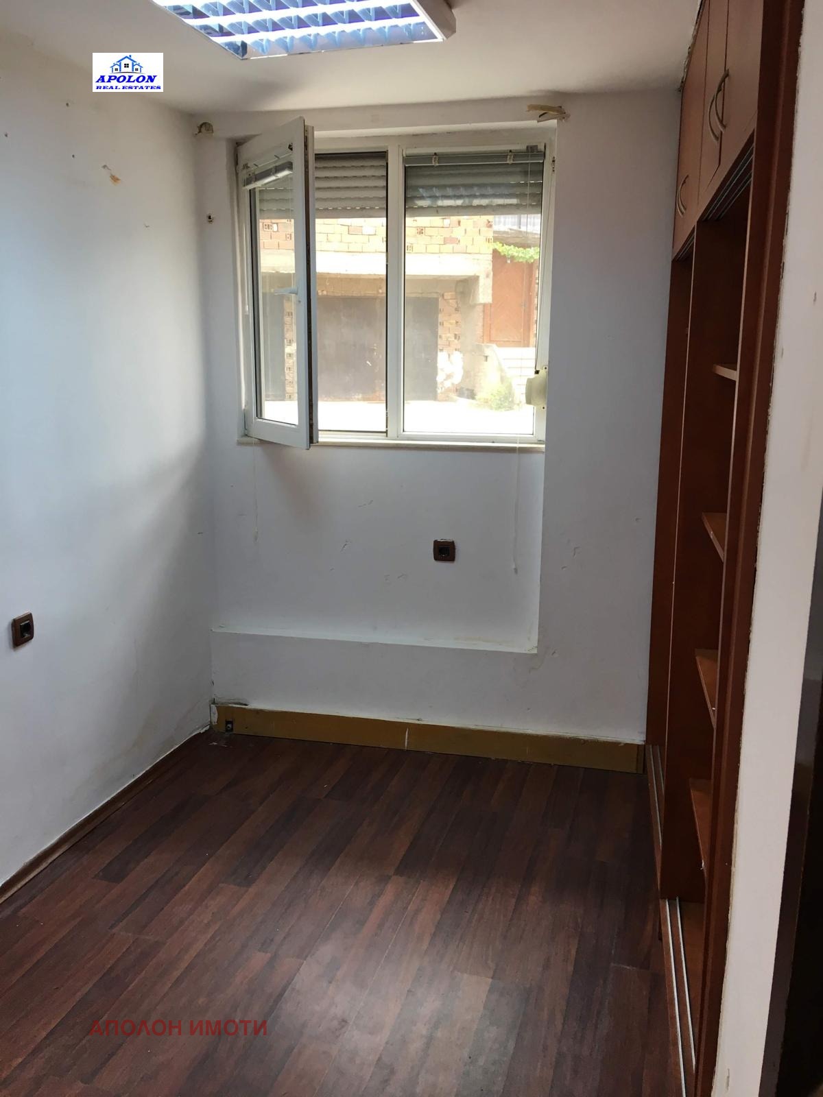 ������� 1-����� | Imot.bg � ����������� 1