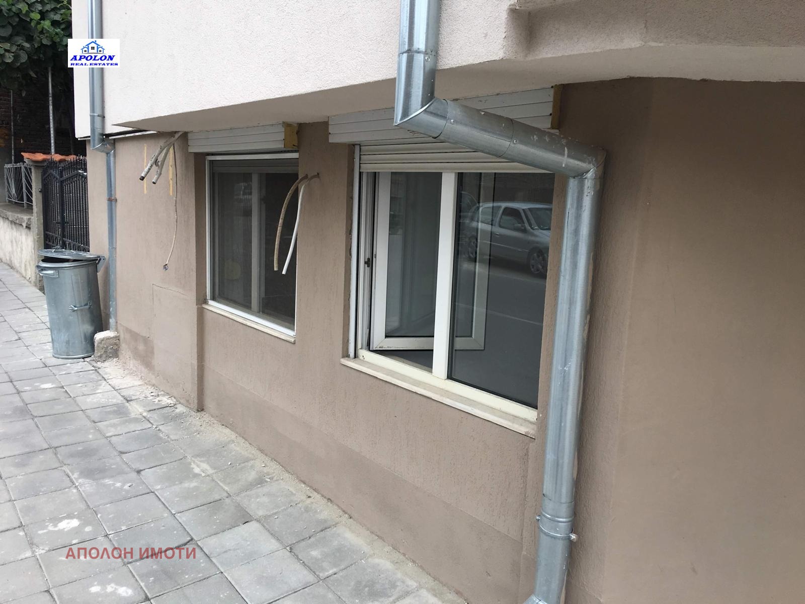 ������� 1-����� | Imot.bg � ����������� 7