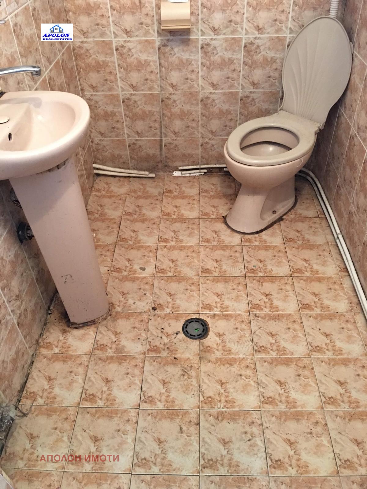 ������� 1-����� | Imot.bg � ����������� 5