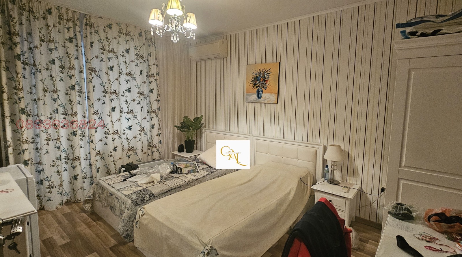 ������� 3-����� | Imot.bg � ����������� 11