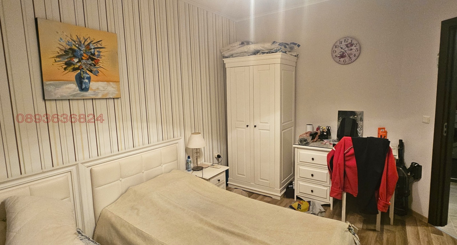 ������� 3-����� | Imot.bg � ����������� 13