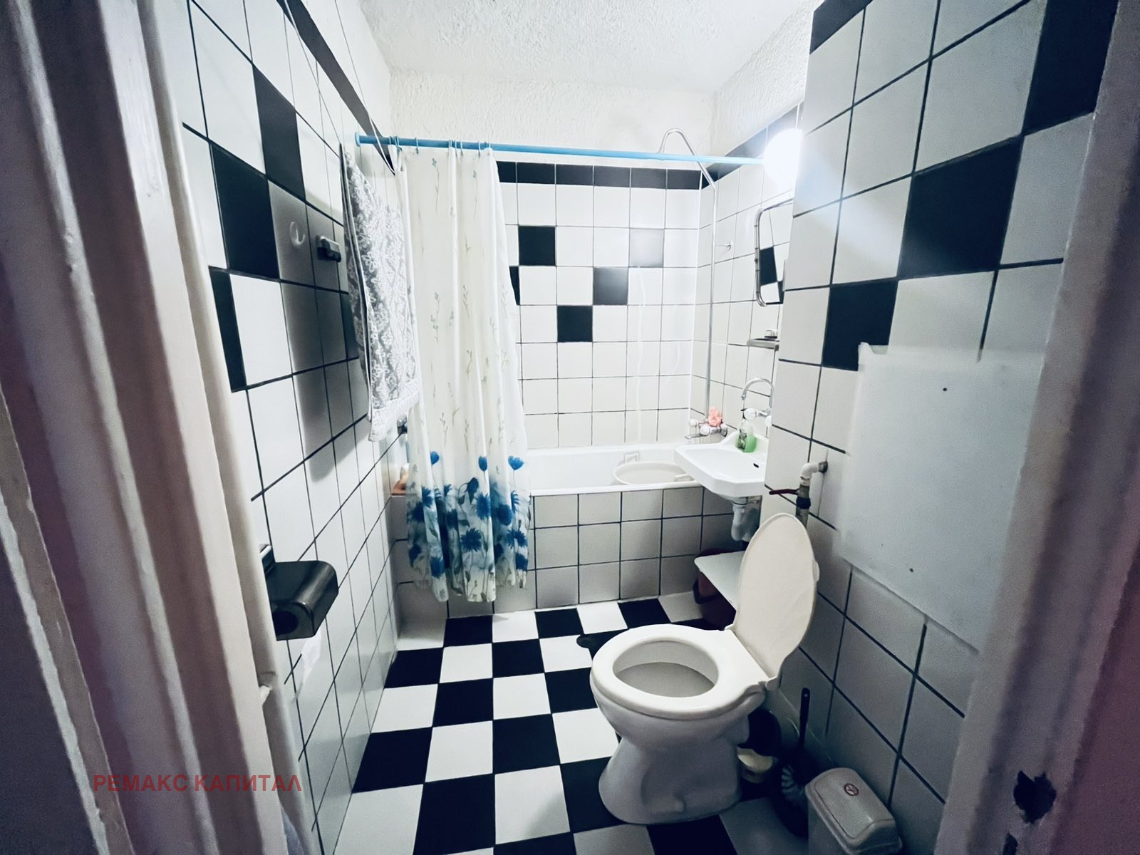 ������� 3-����� | Imot.bg � ����������� 13