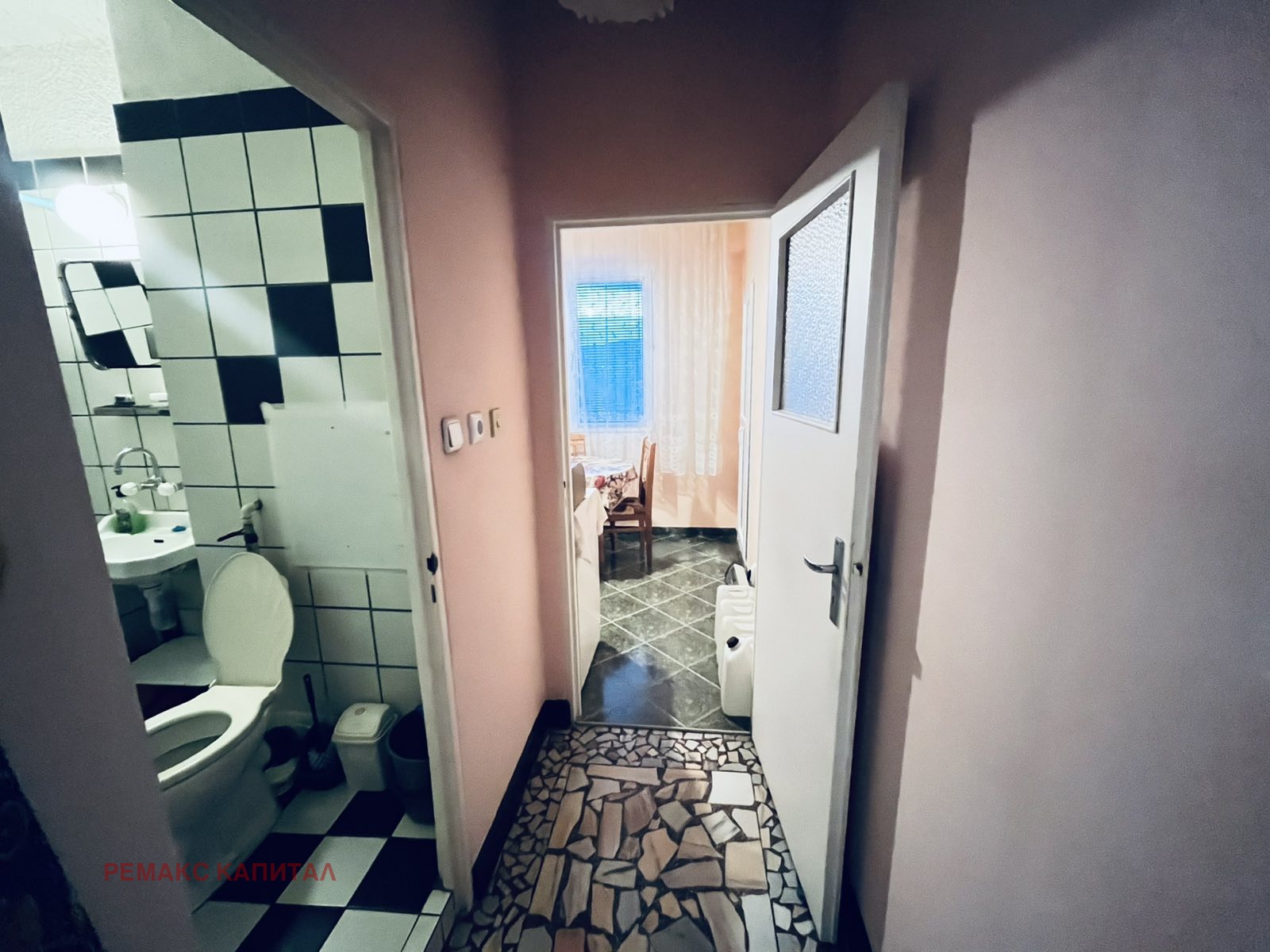 ������� 3-����� | Imot.bg � ����������� 3