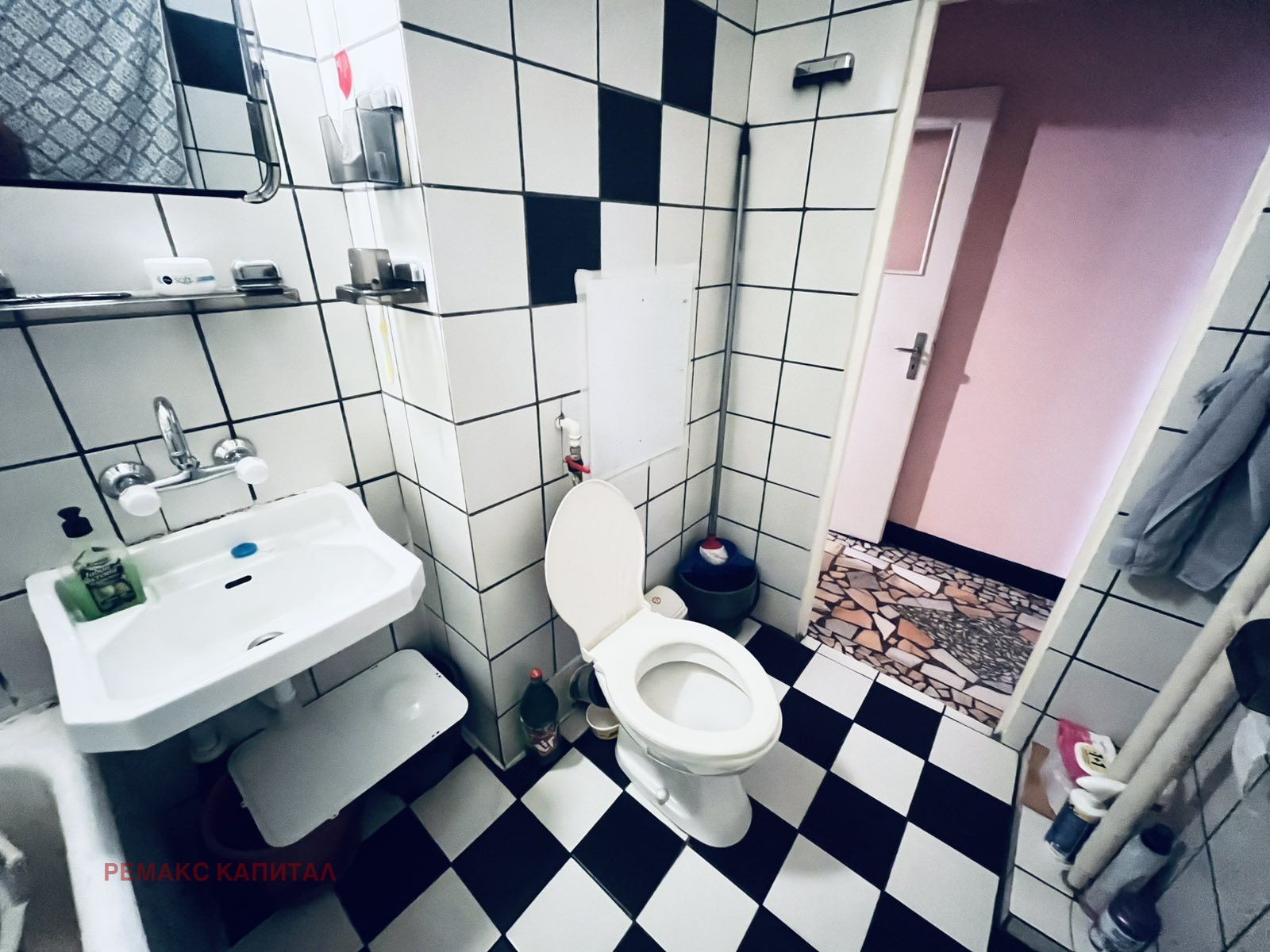 ������� 3-����� | Imot.bg � ����������� 11