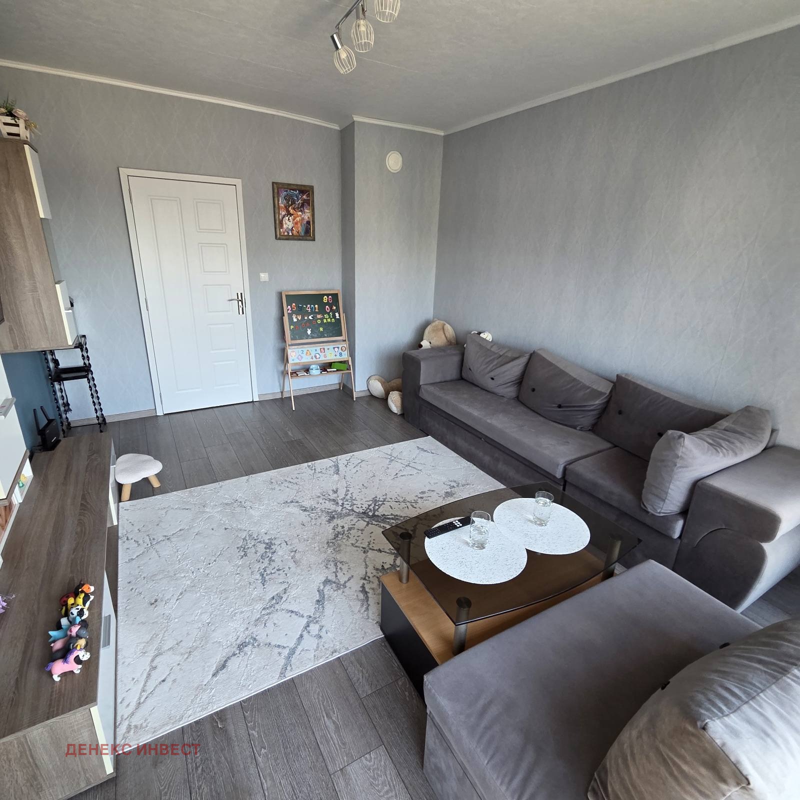 ������� 3-����� | Imot.bg � ����������� 1