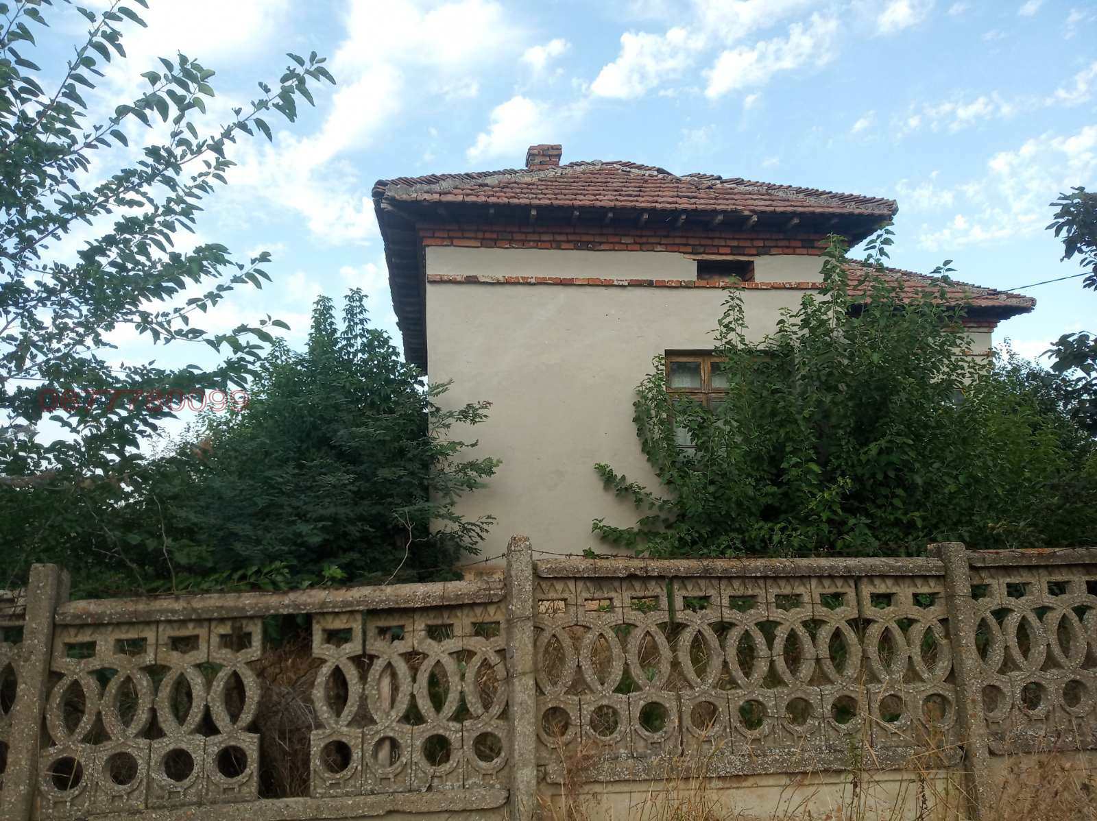 ������� ���� | Imot.bg � ����������� 4