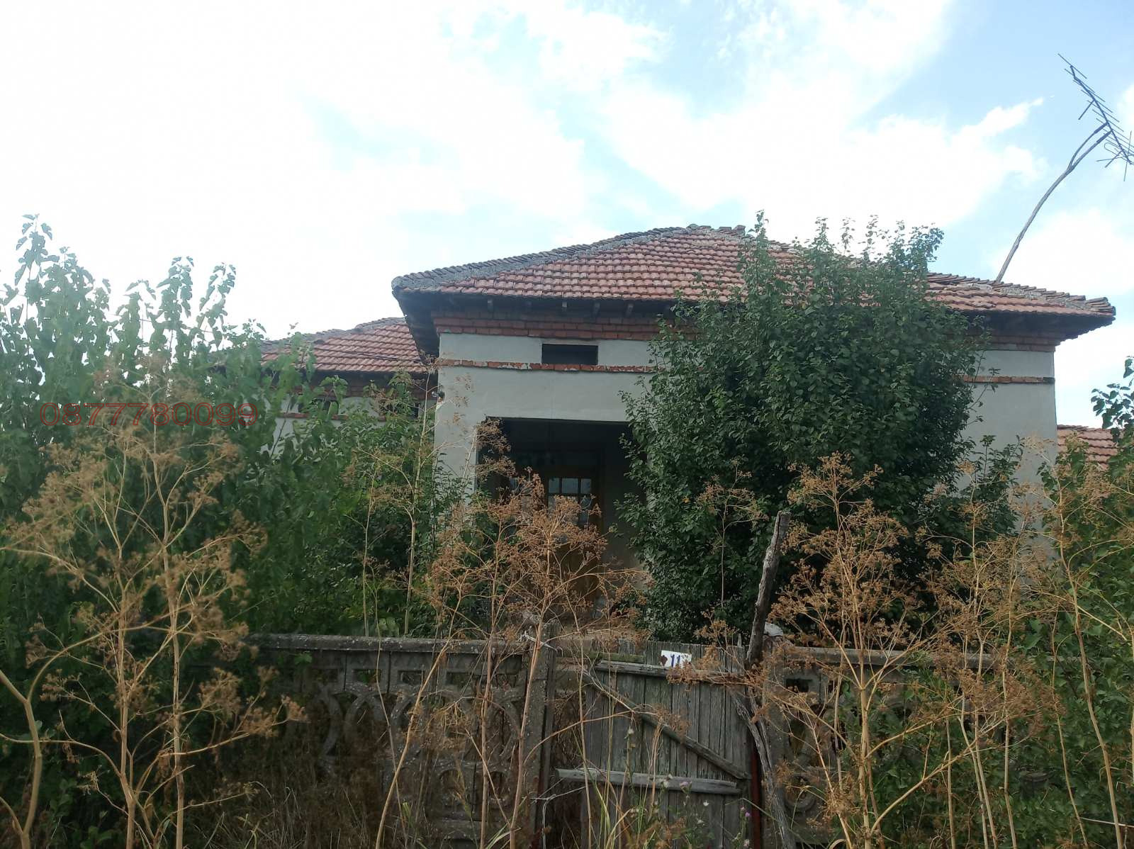 ������� ���� | Imot.bg � ����������� 7