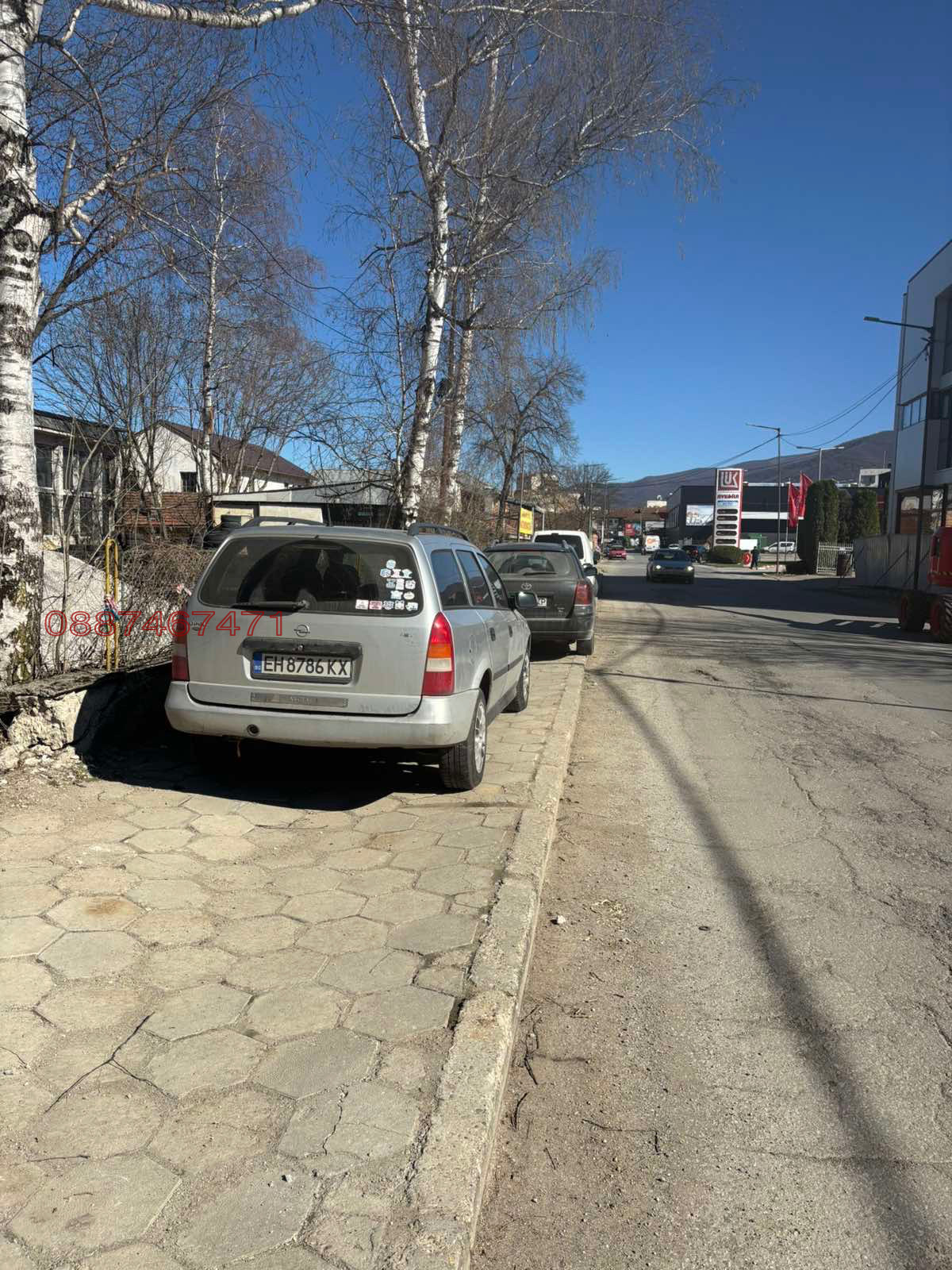 ������� ����. ��������� | Imot.bg � ����������� 5