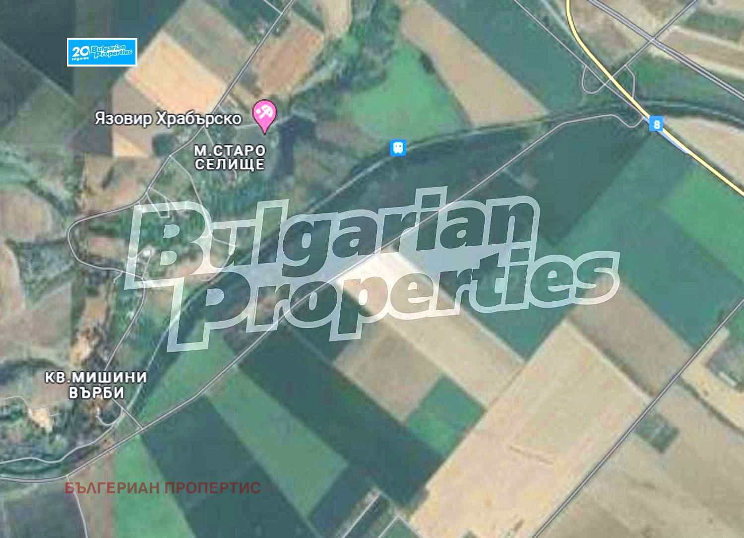 Продава ПАРЦЕЛ | Imot.bg — изображение 3