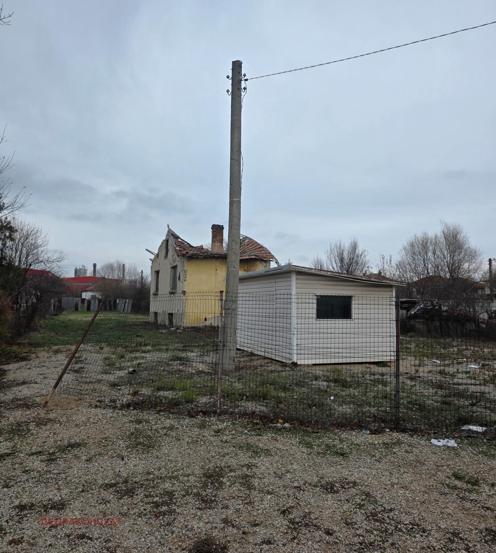 ������� ������ | Imot.bg � ����������� 1