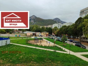  1- | Imot.bg    9