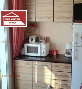  1- | Imot.bg    7