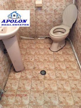 ������� 1-����� | Imot.bg � ����� ������ 5