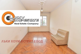 ������� 2-����� | Imot.bg � ����� ������ 10