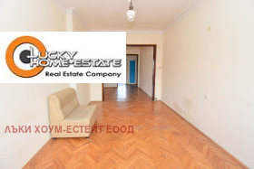 ������� 2-����� | Imot.bg � ����� ������ 11