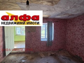   | Imot.bg    8