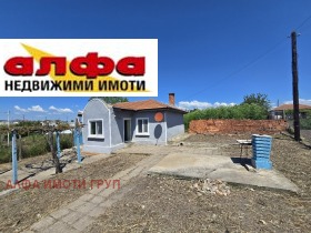 Te koop Huis