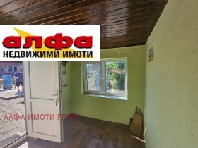   | Imot.bg    9