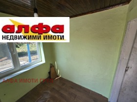   | Imot.bg    7