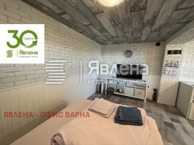 ������� ���� | Imot.bg � ����� ������ 9