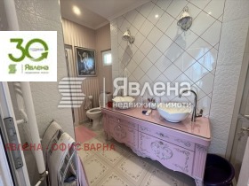 ������� ���� | Imot.bg � ����� ������ 7