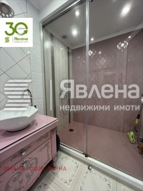 ������� ���� | Imot.bg � ����� ������ 10