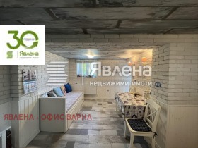 ������� ���� | Imot.bg � ����� ������ 6