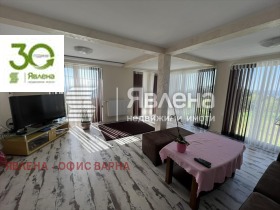 ������� ���� | Imot.bg � ����� ������ 3