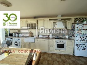 ������� ���� | Imot.bg � ����� ������ 2