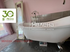 ������� ���� | Imot.bg � ����� ������ 5