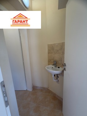 ������� ������� | Imot.bg � ����� ������ 5