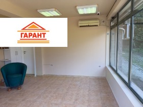 ������� ������� | Imot.bg � ����� ������ 3