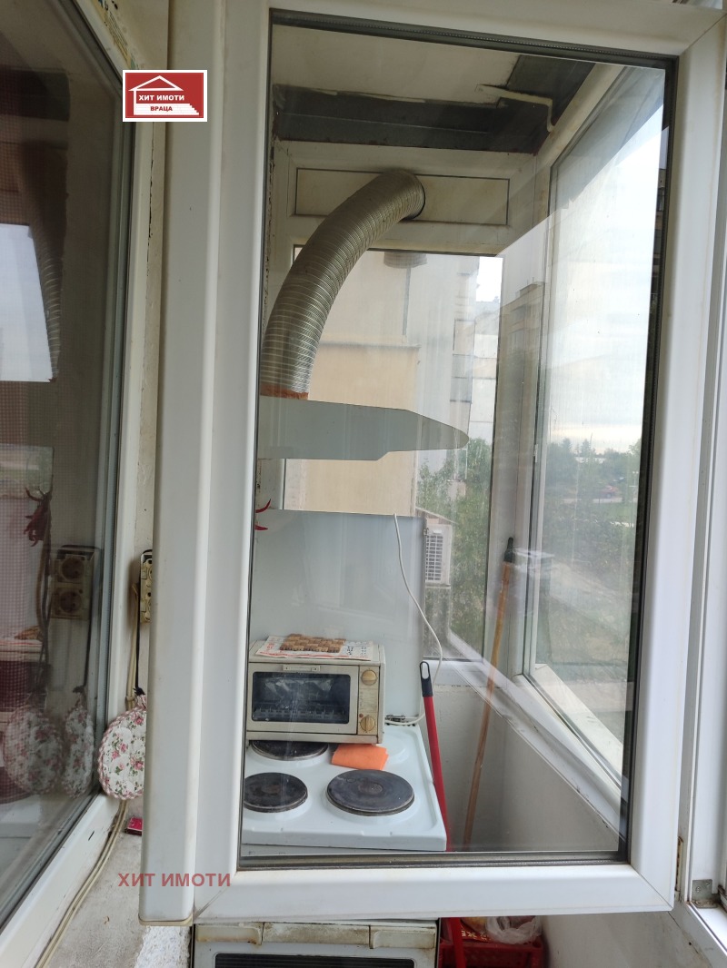 En venta  Estudio Vratsa , Mladost , 41 metros cuadrados | 20301732 - imagen [3]