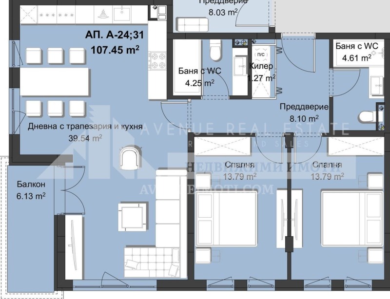 Satılık  2 yatak odası Plovdiv , Hristo Smirnenski , 132 metrekare | 83953321 - görüntü [2]