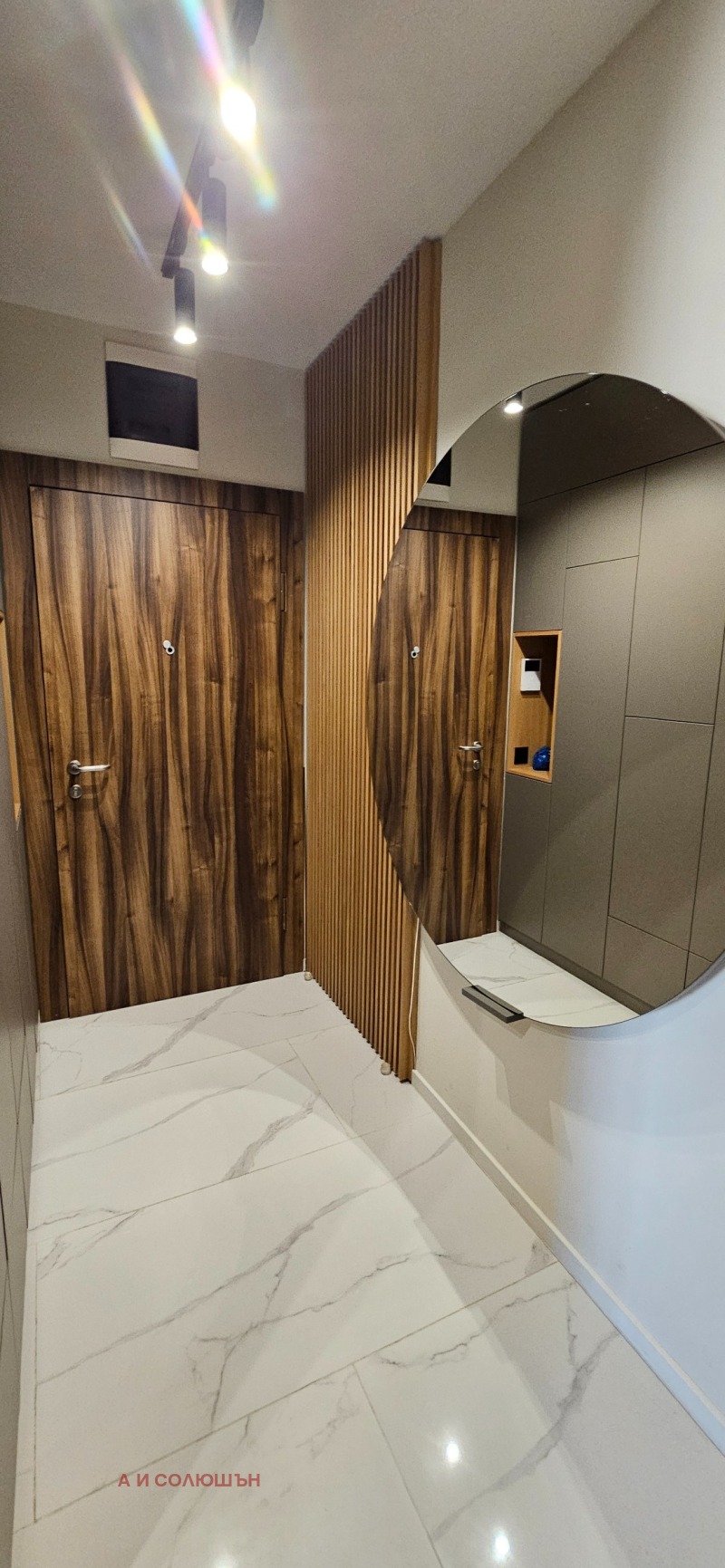 Продава 3-СТАЕН, гр. София, Витоша, снимка 12 - Апартаменти - 52525496