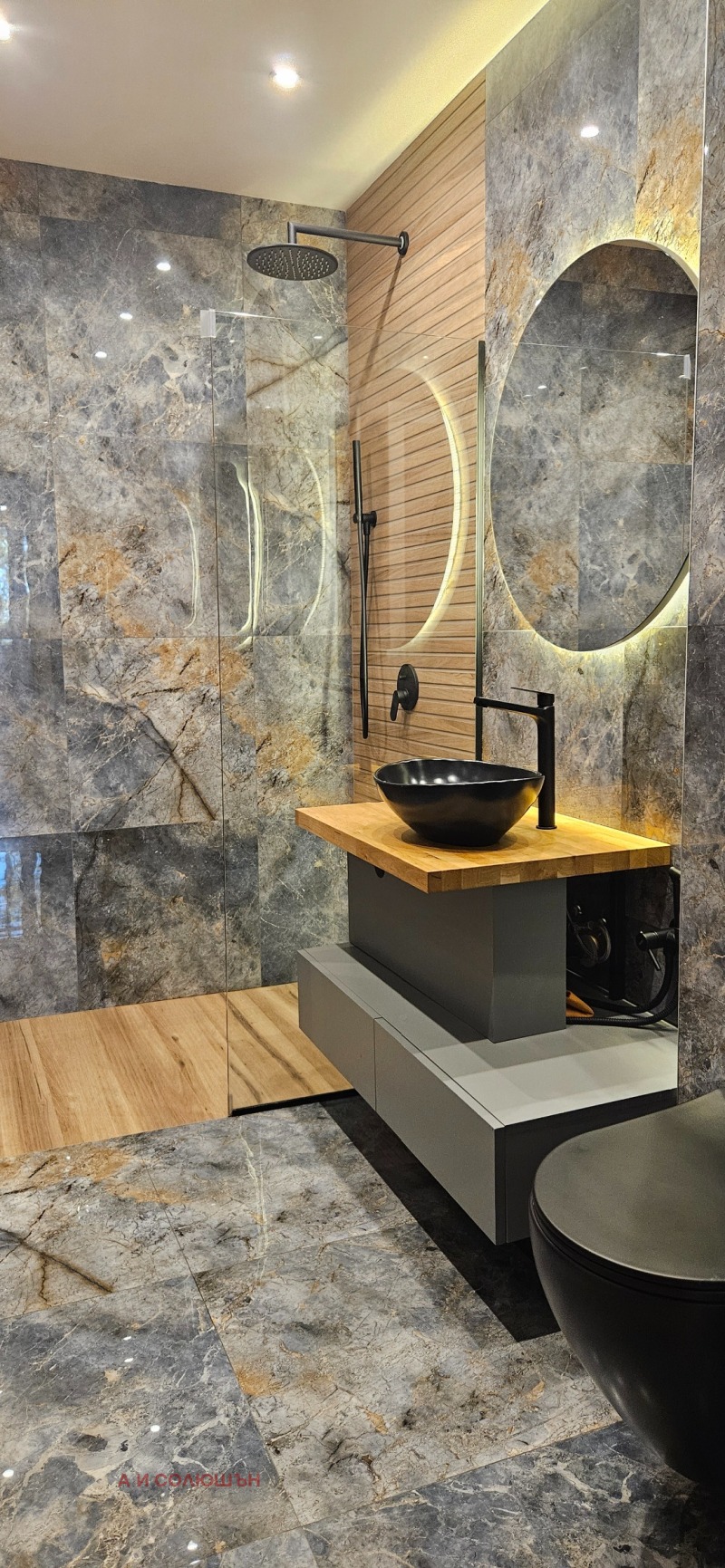 Продава 3-СТАЕН, гр. София, Витоша, снимка 8 - Апартаменти - 52525496