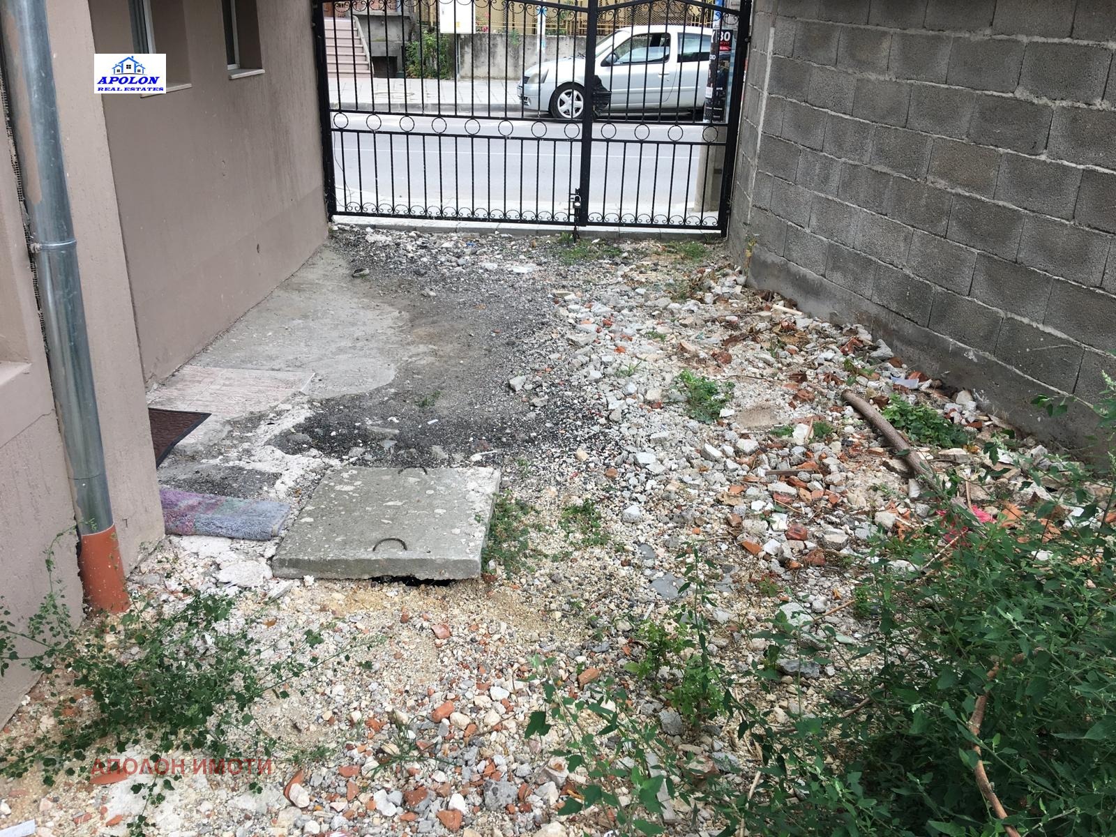 Продава 1-СТАЕН, гр. Пещера, област Пазарджик, снимка 15 - Апартаменти - 53743765