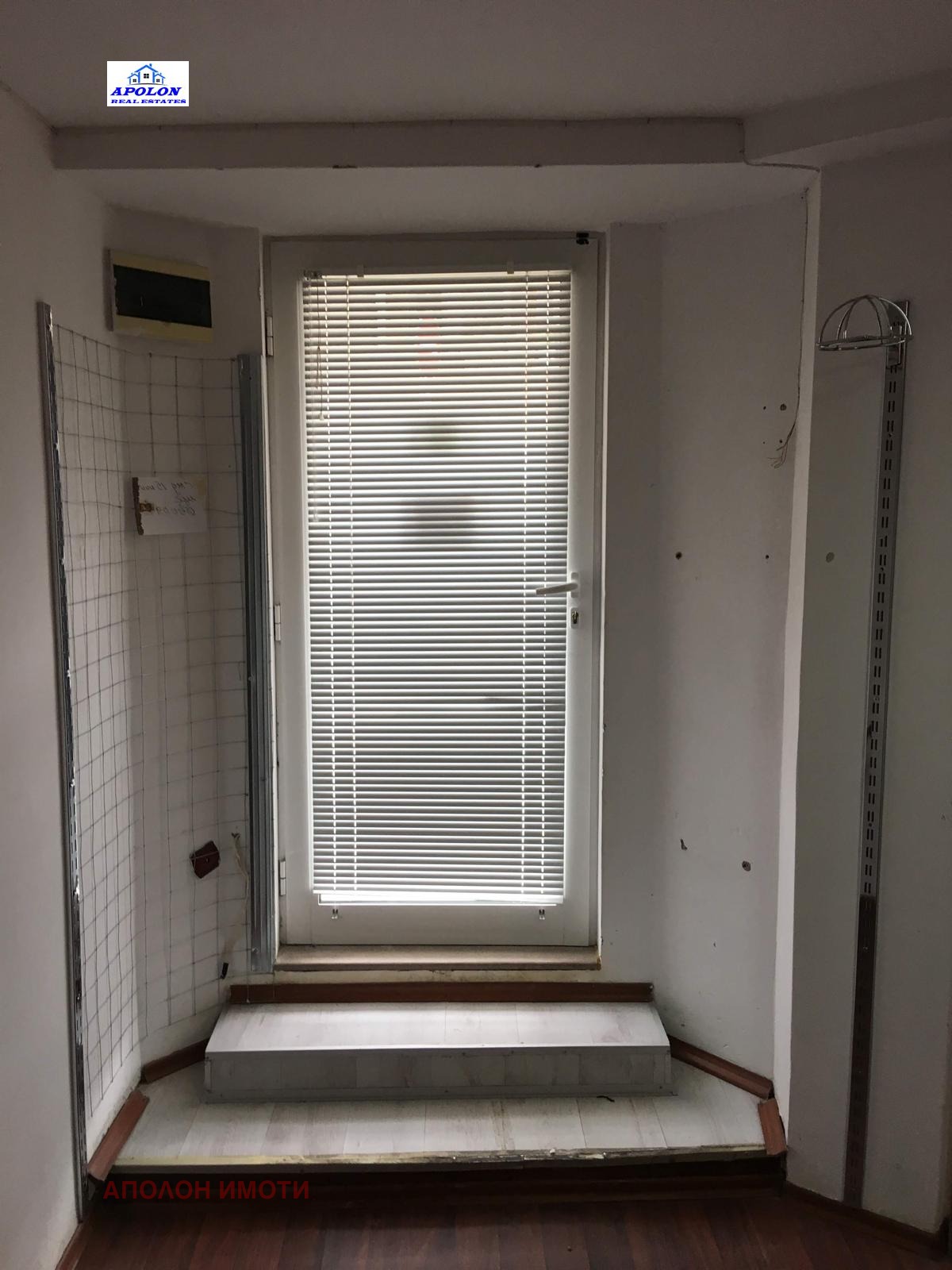 Продава 1-СТАЕН, гр. Пещера, област Пазарджик, снимка 11 - Апартаменти - 53743765