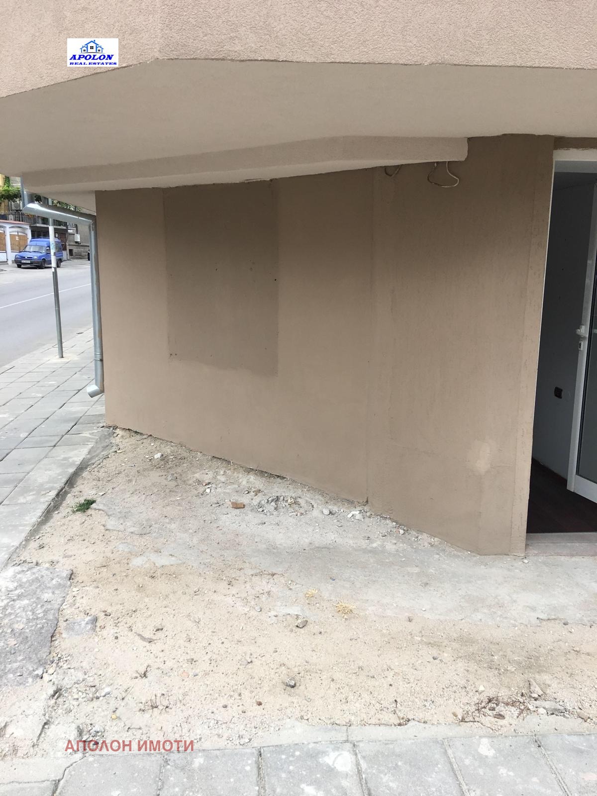 Продава 1-СТАЕН, гр. Пещера, област Пазарджик, снимка 10 - Апартаменти - 53743765