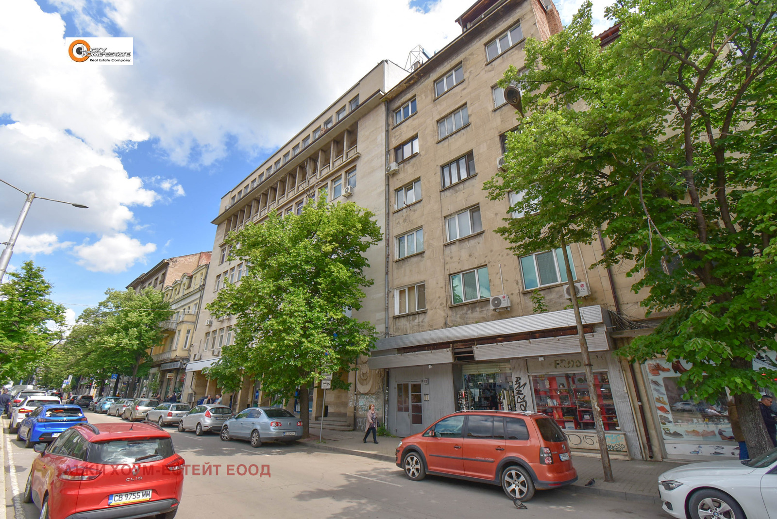 Продава 2-СТАЕН, гр. София, Център, снимка 3 - Апартаменти - 54911289