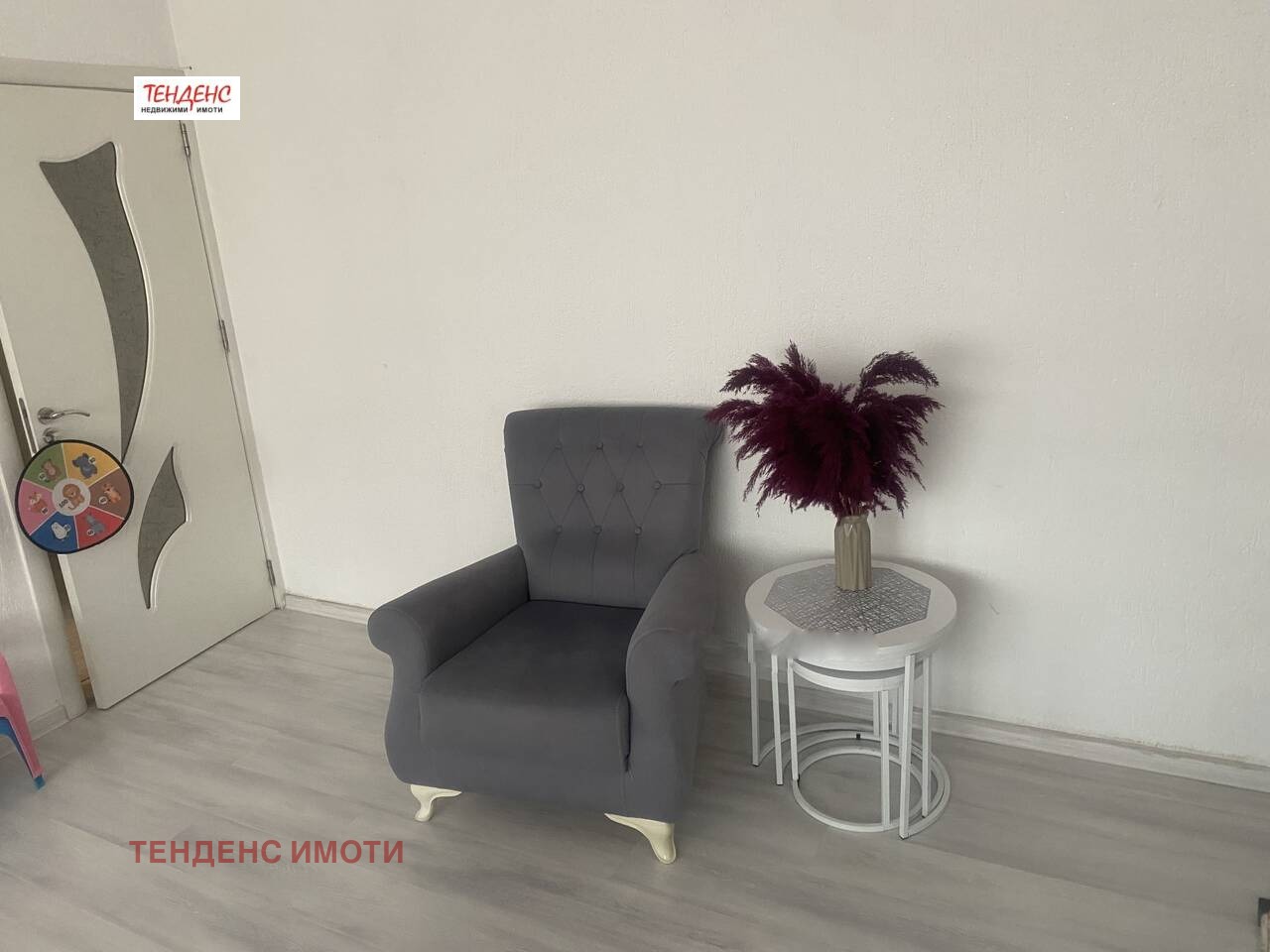 Продава 3-СТАЕН, гр. Кърджали, Възрожденци, снимка 2 - Апартаменти - 44381779