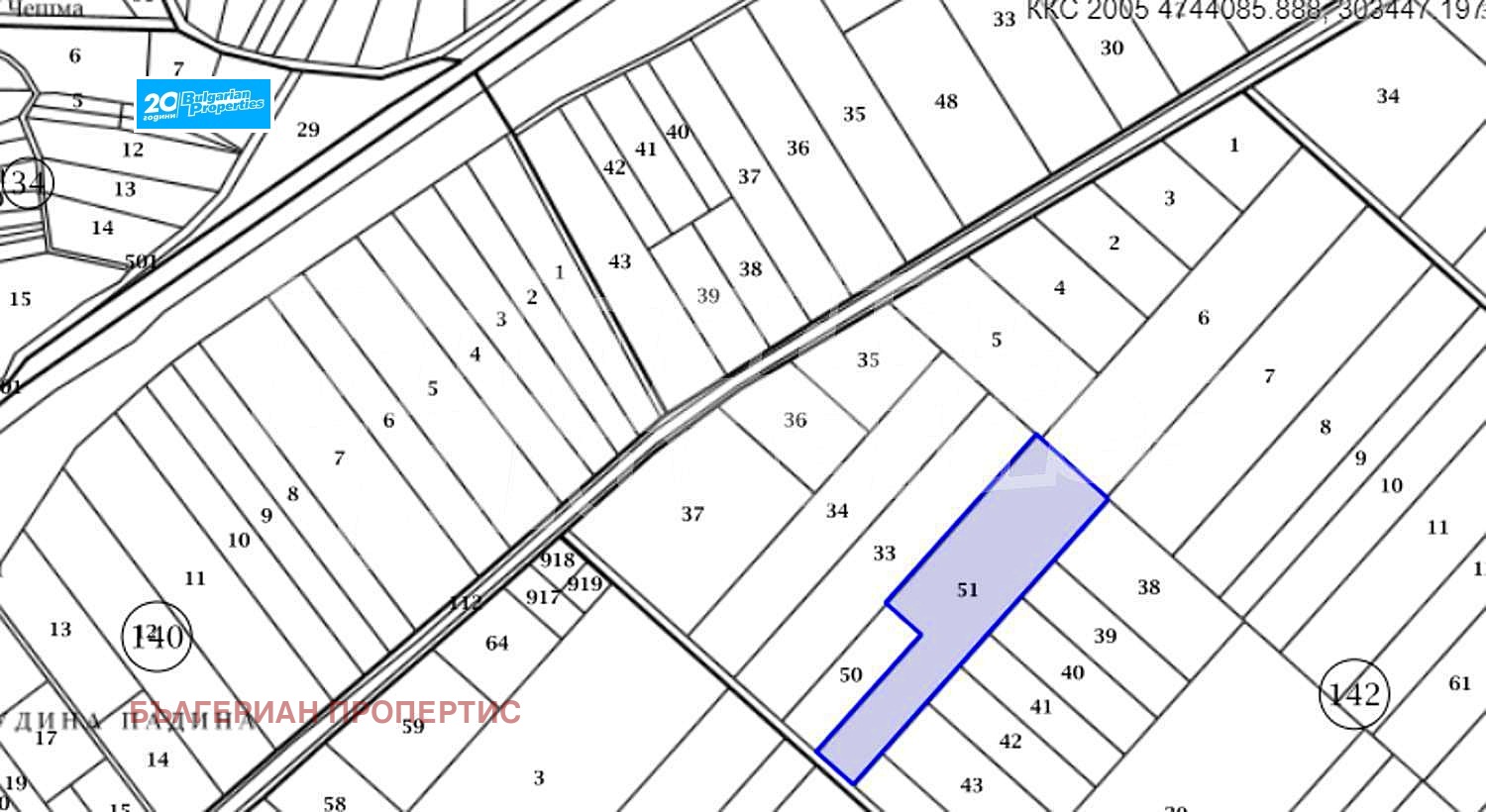 Продава ПАРЦЕЛ, с. Храбърско, област София област, снимка 2 - Парцели - 46454147