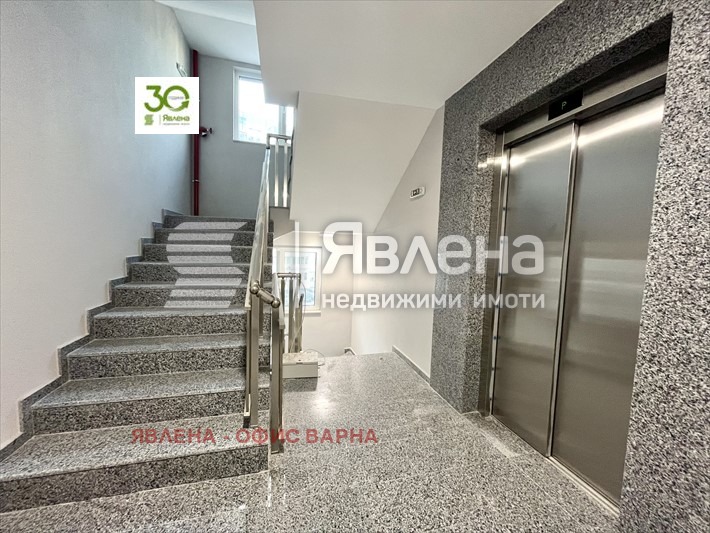 ������� 1-����� | Imot.bg � ����������� 5