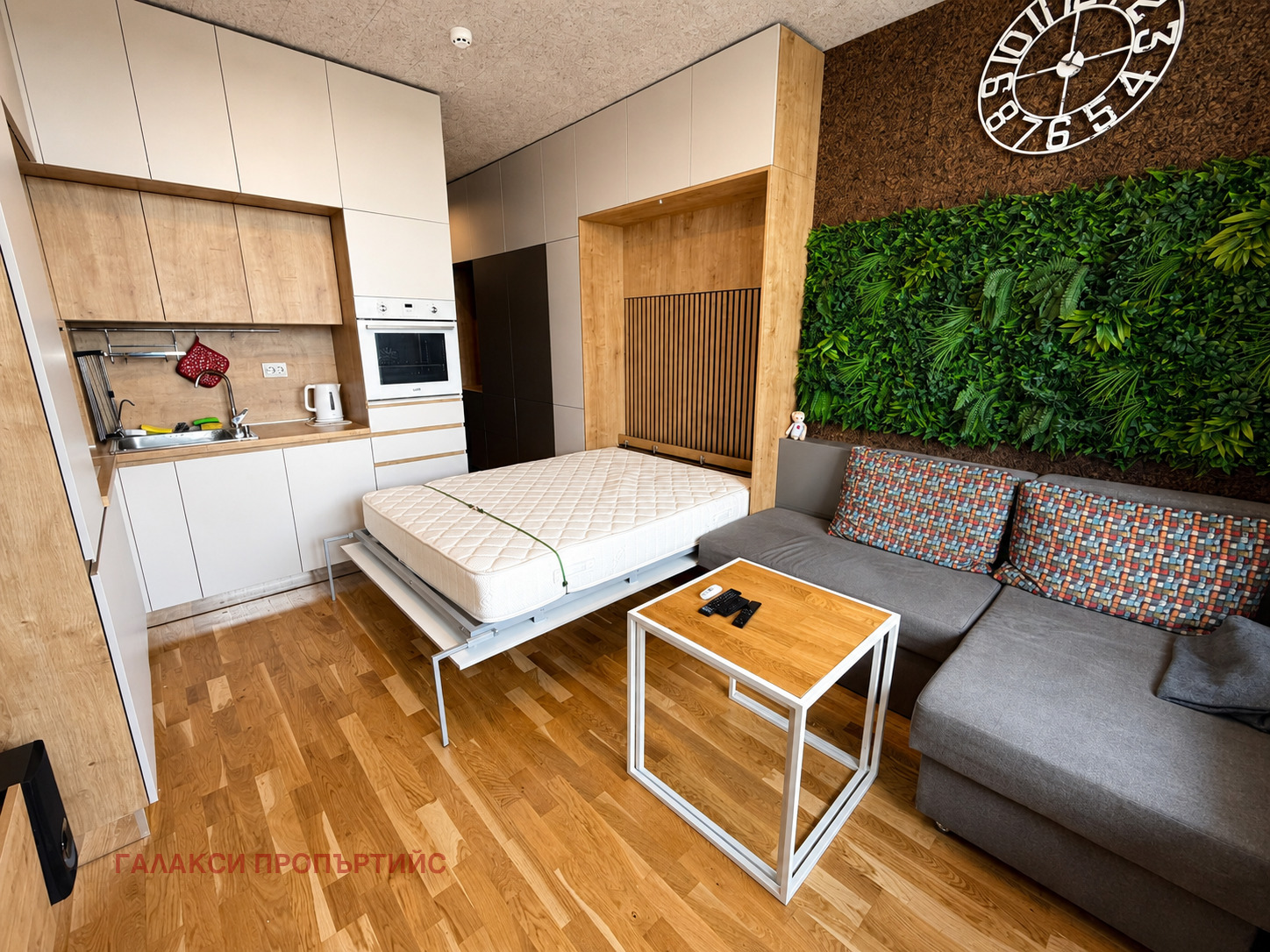 ������� 1-����� | Imot.bg � ����������� 5