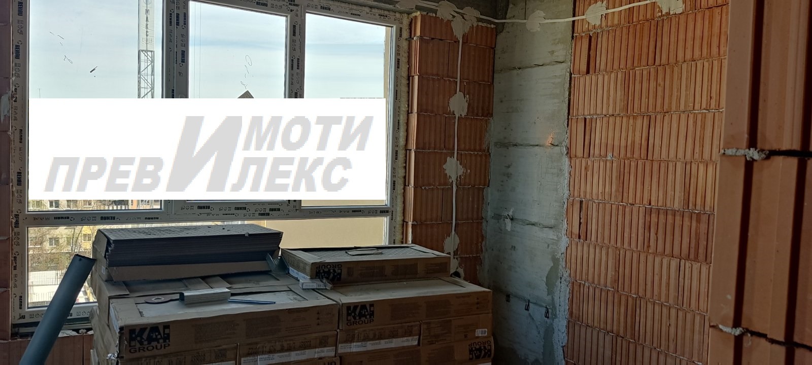 ������� 2-����� | Imot.bg � ����������� 9